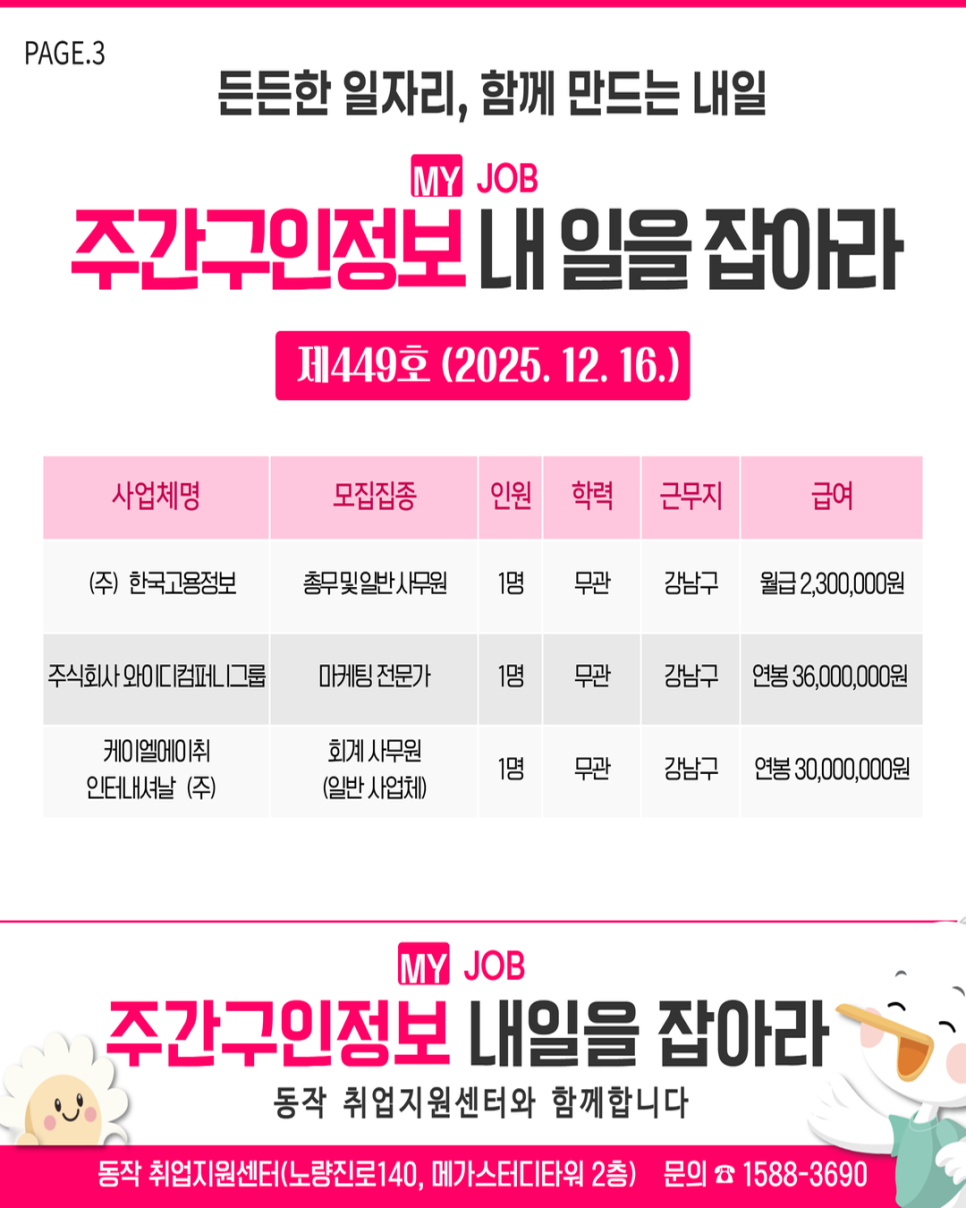 브로콜리 지역정보 관련 사진 3