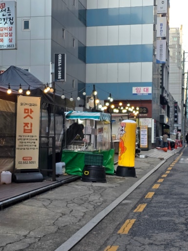 생활맥주 선정릉점 사진 5