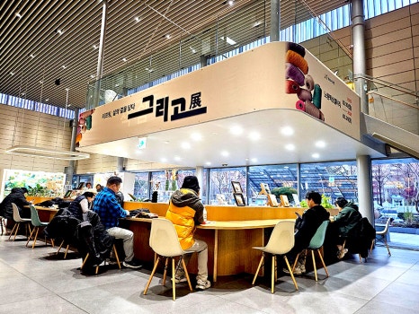 브로콜리 지역정보 관련 사진 3