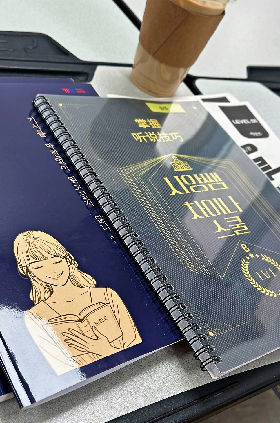 강남 중국어 학원 YBM 3개월 스파르타 후기 — 사진 12