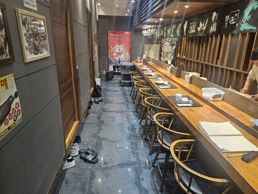 광수사 사진 5