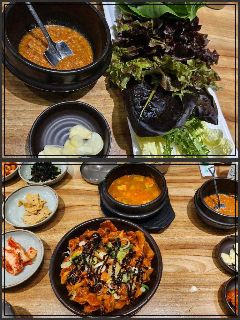 단양흑마늘쌈밥 이미지