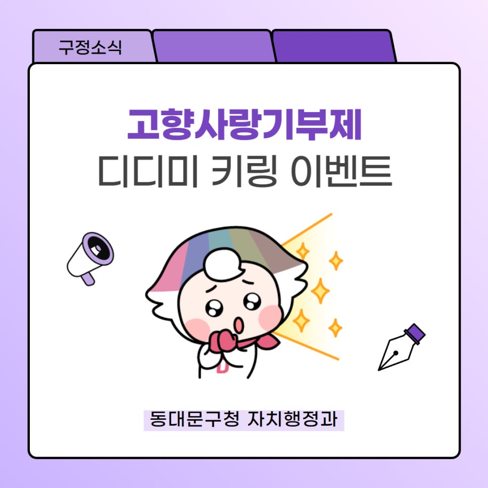 브로콜리 지역정보 관련 사진 3