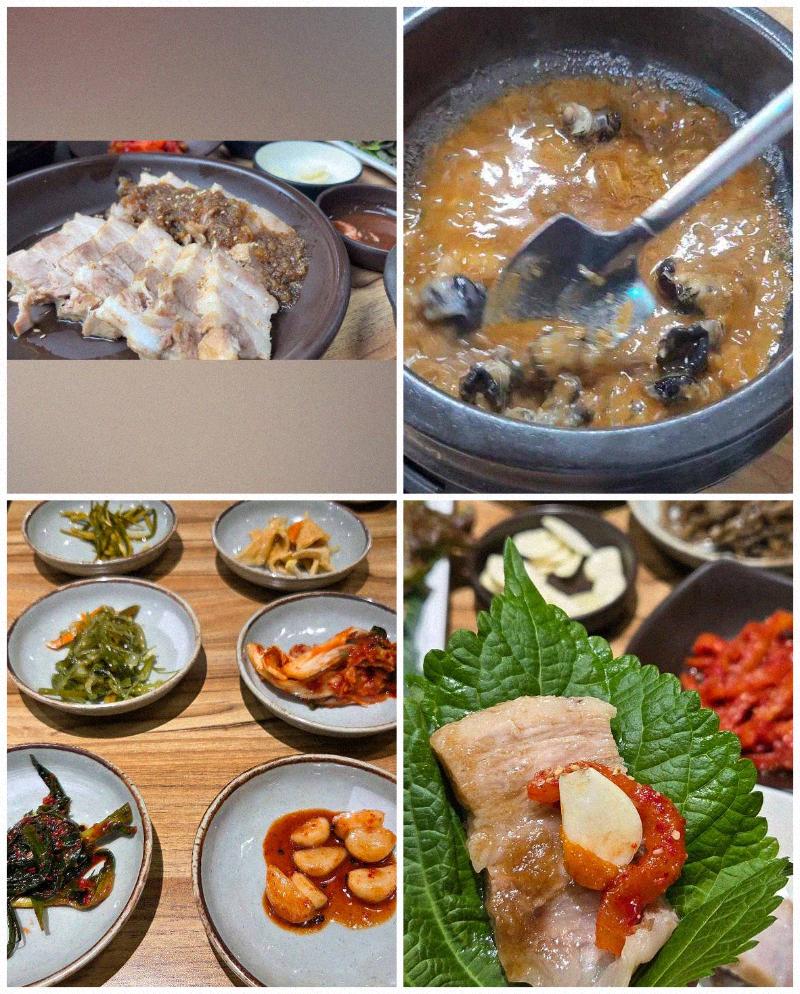 단양흑마늘쌈밥 이미지