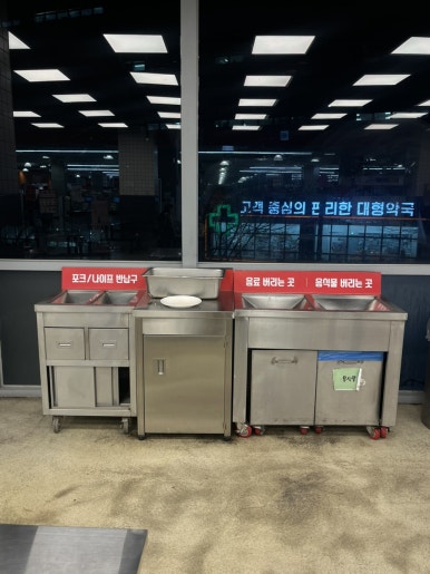 더키친바이잇투고 금천점 사진 8