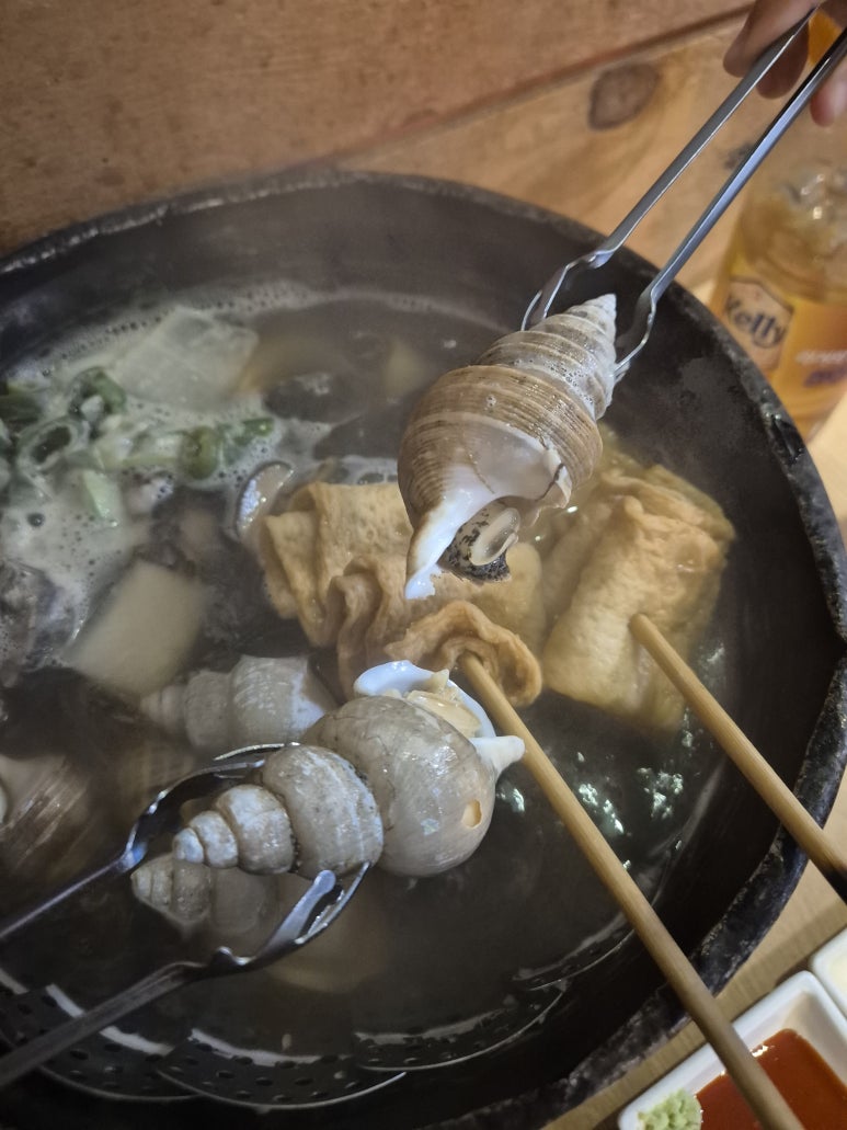 명불허전 원조골뱅이 사진 6