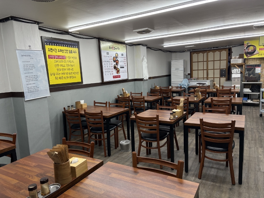 곤지암할매소머리국밥 광명시장점 사진 2