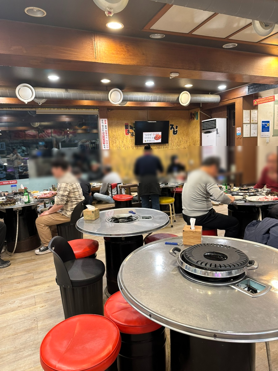 풍년집 본가 대표 사진