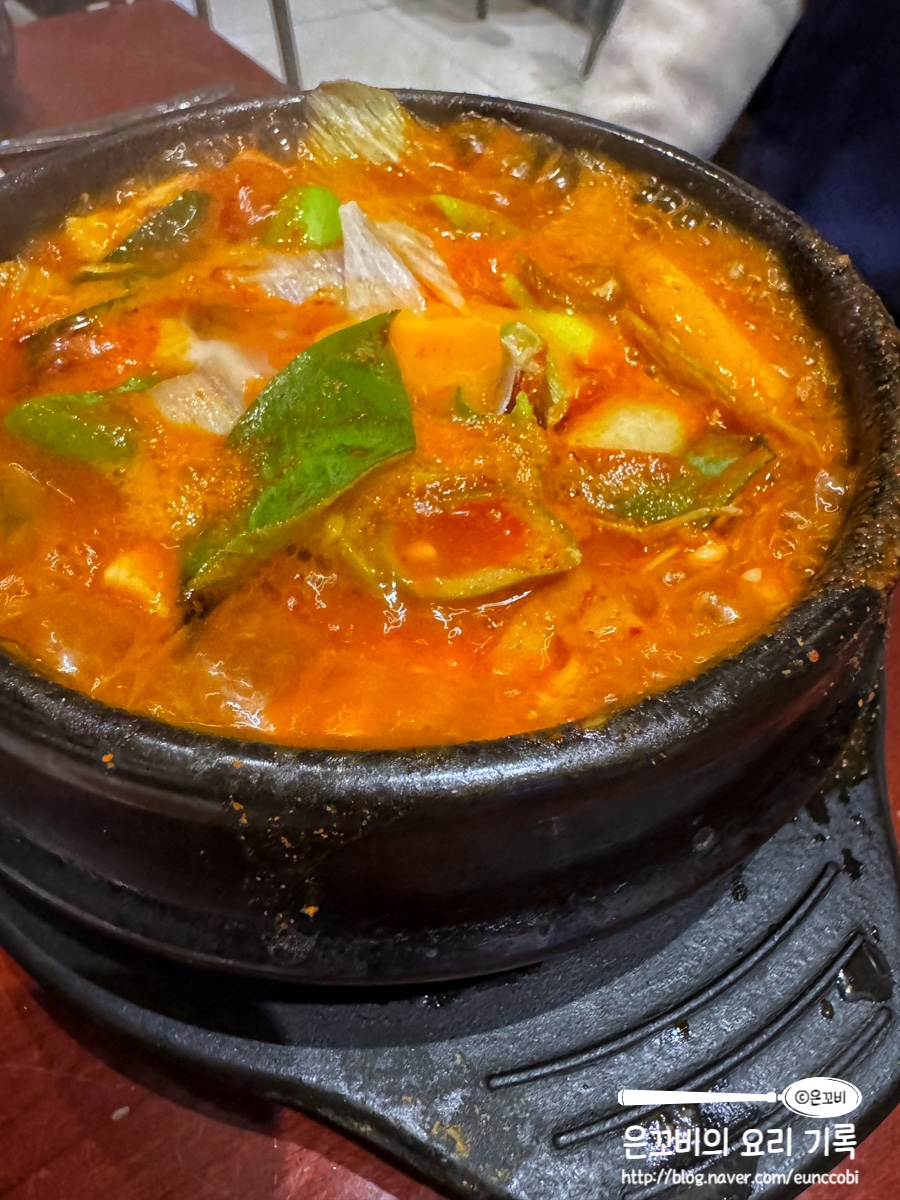 토속집 사진 8