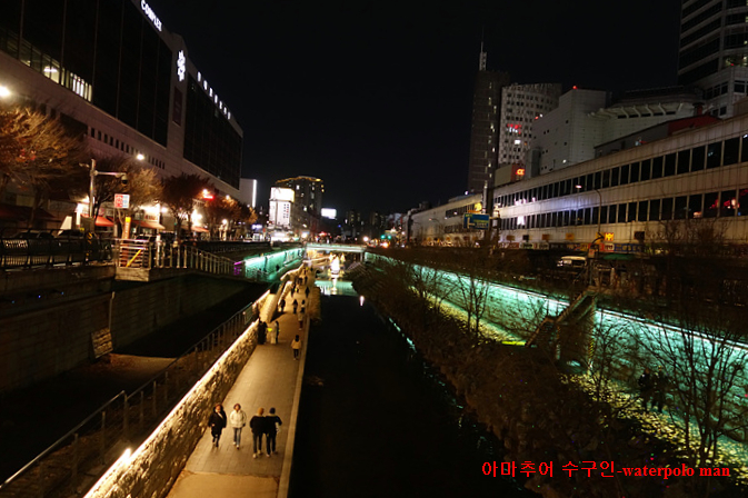 오색 사진 2