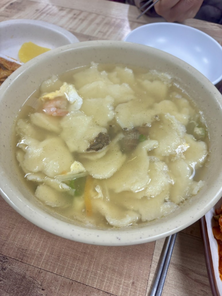 이모분식 사진 8