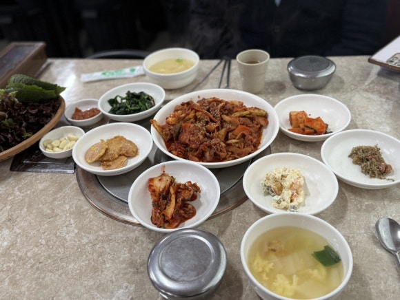 진미정 사진 2