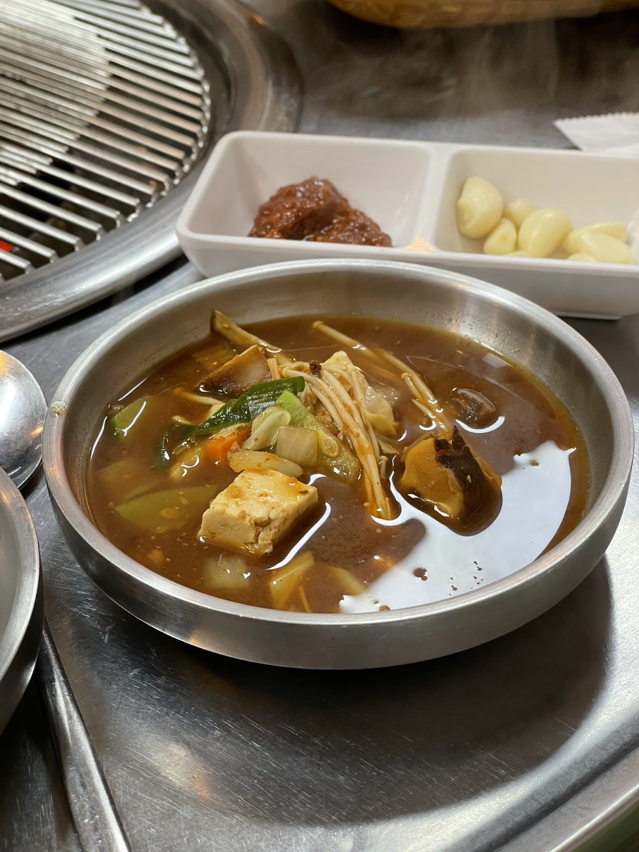 장골 연탄불소금구이 사진 8