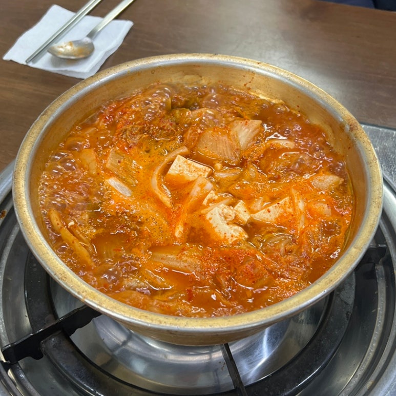 미정한식 사진 4