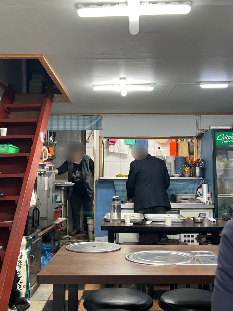 미정한식 사진 7