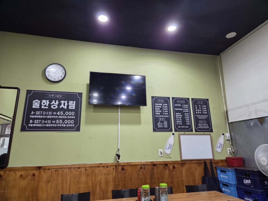 전주식당 사진 7