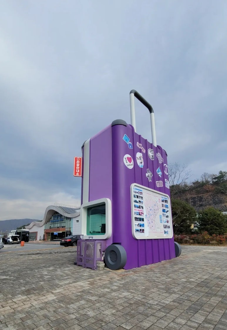 덕담펜션 이미지