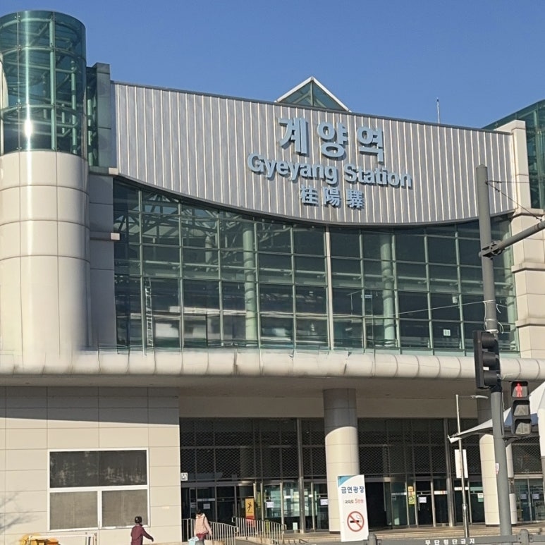 레드고구마붕어빵 사진 6