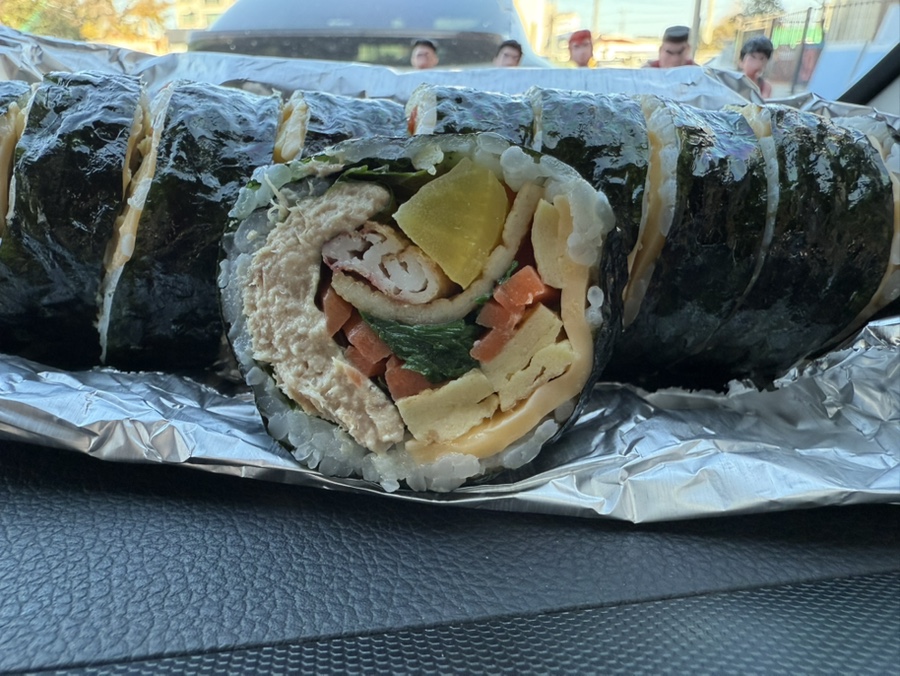 미쁨김밥 사진 4