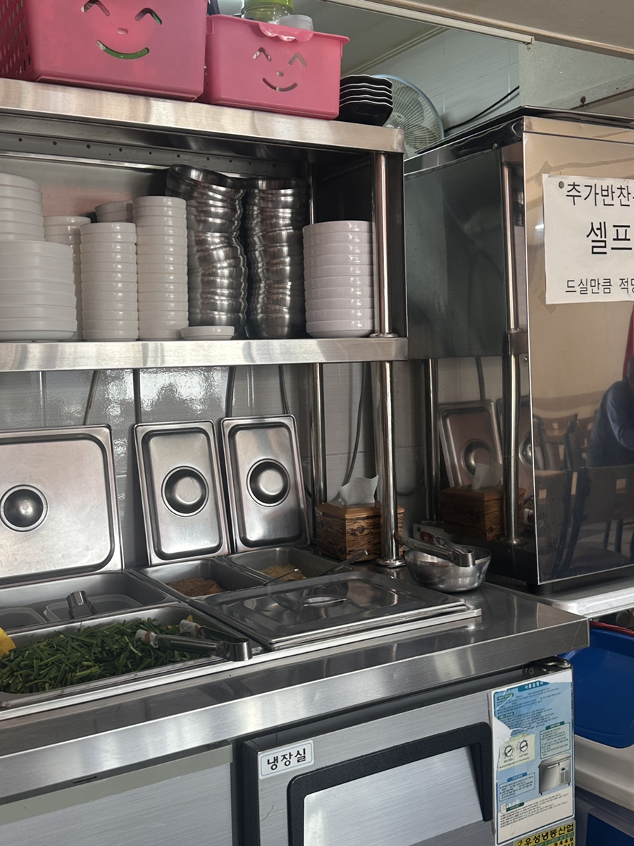 미향해장국 남원점 사진 2