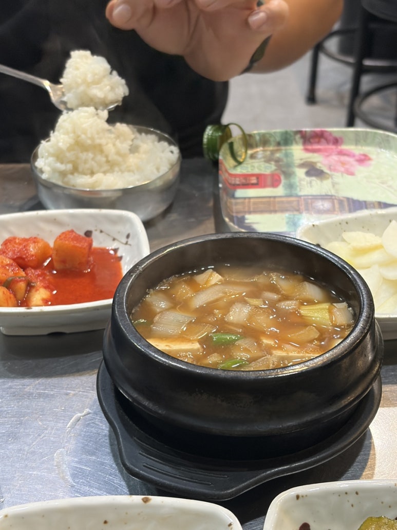 영순숯불닭갈비 사진 5