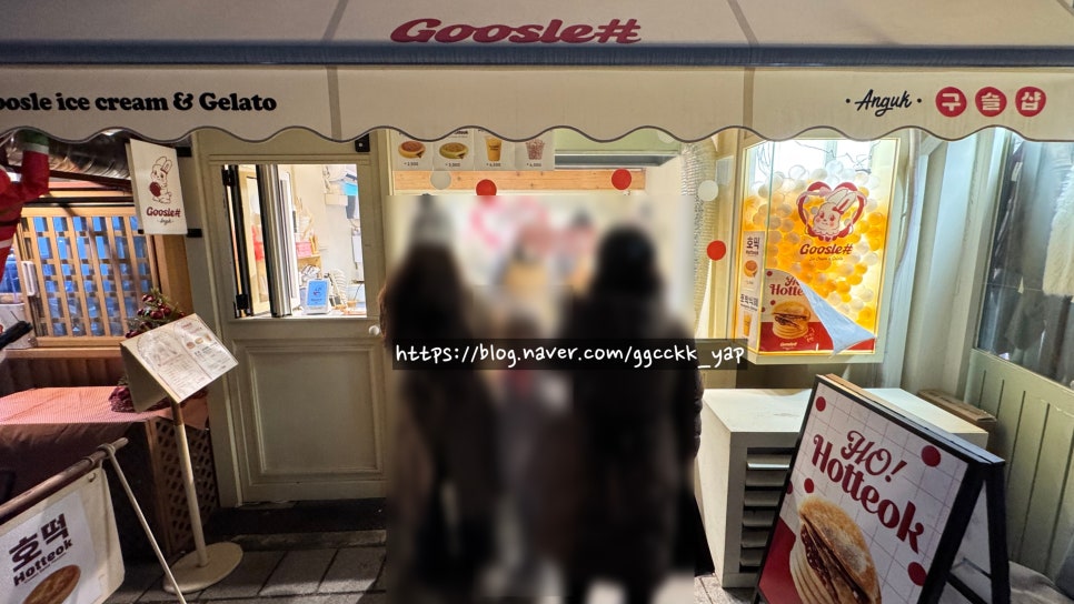 구슬샵 사진 7