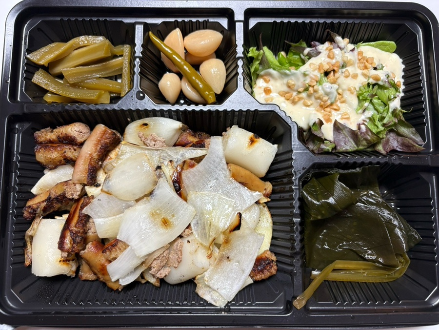 자갈치양곱창 사진 8