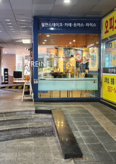 은우식탁 사진 8