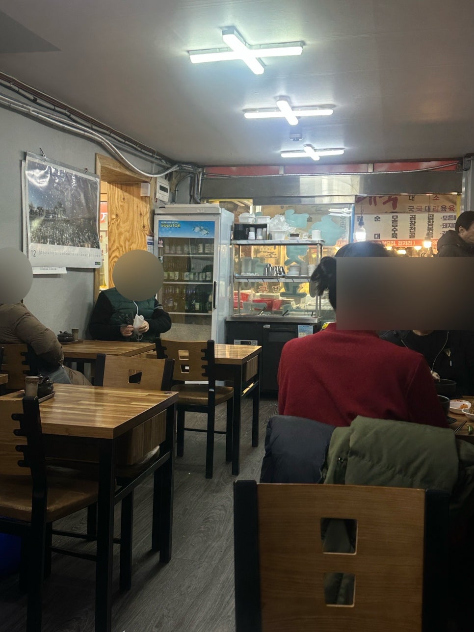 양지식당 사진 8