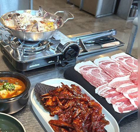 로스로스 사진 7