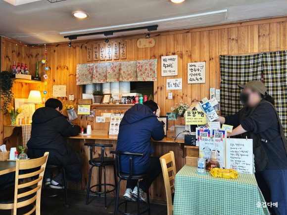 쯔이코 사진 4