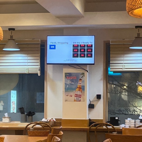 포라임 숙대본점 사진 5