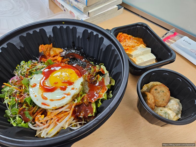 메가혼밥 안산상록점 사진 2