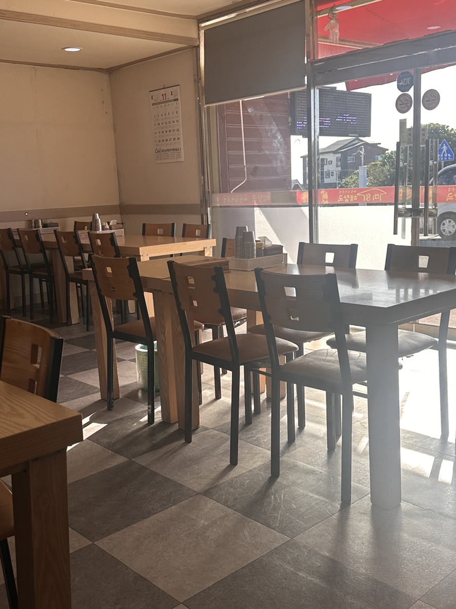 미향해장국 남원점 대표 사진