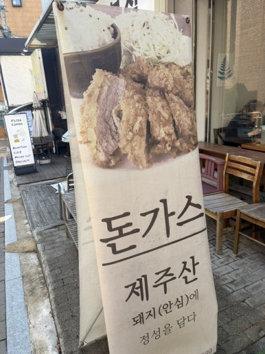 오하라 사진 6