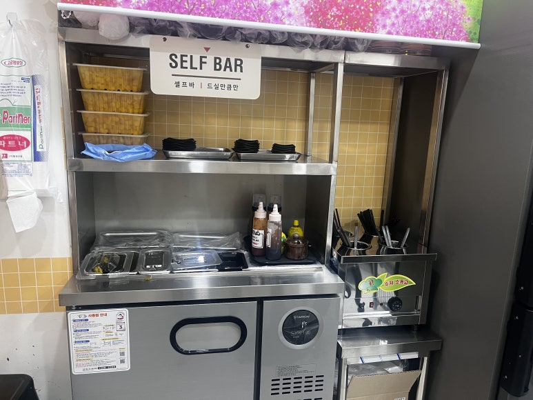 사이공본가 강남역점 사진 7