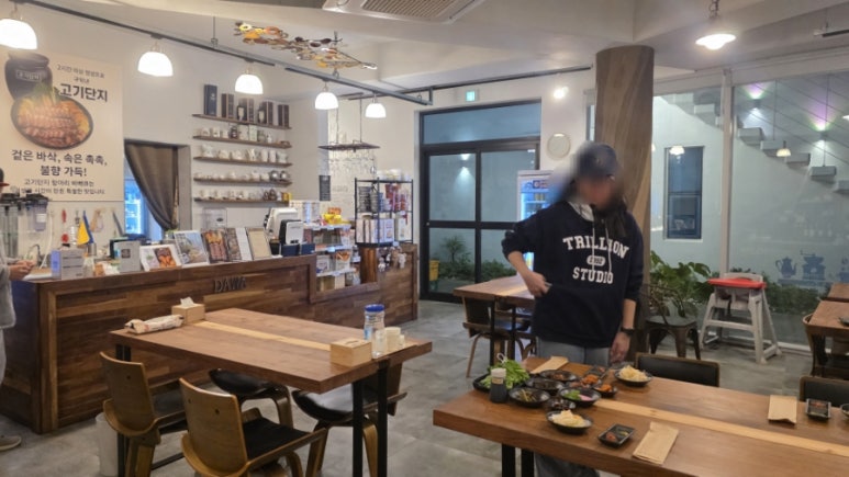 다와고기구이 사진 6