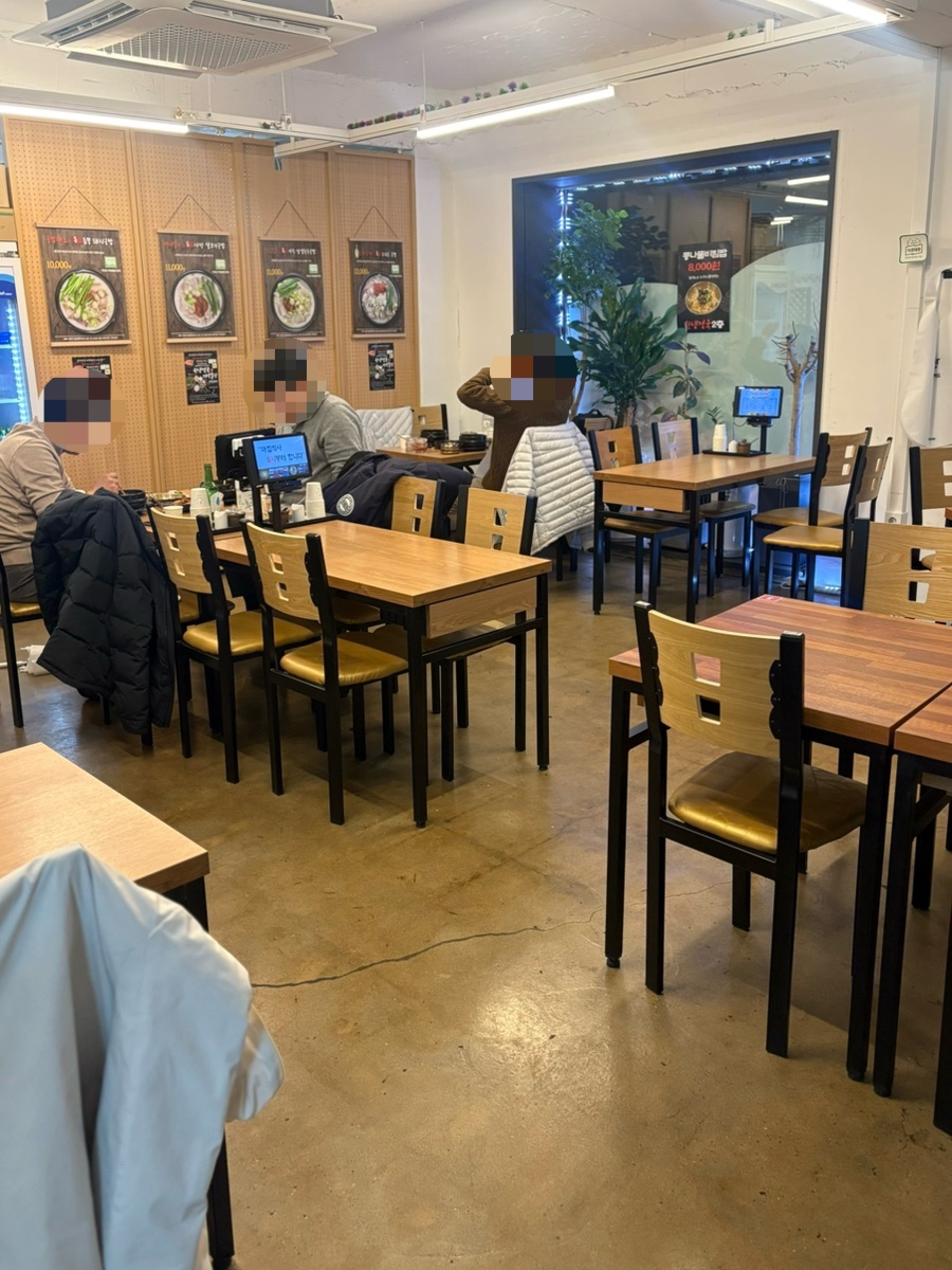 한냉정국 뱅뱅사거리점 사진 6