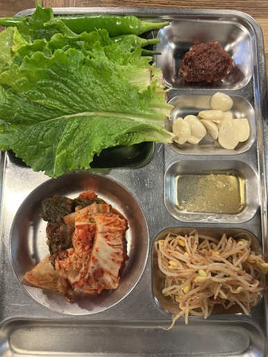 고기집소풍 사진 5