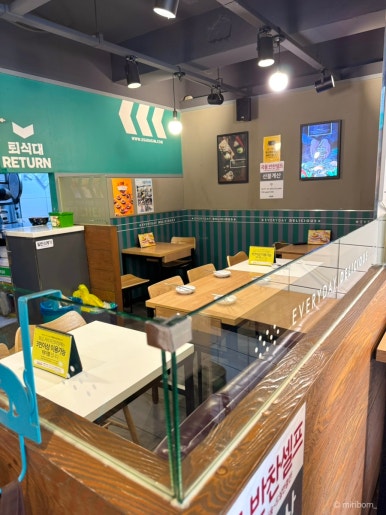 싸다김밥 구의역점 사진 2