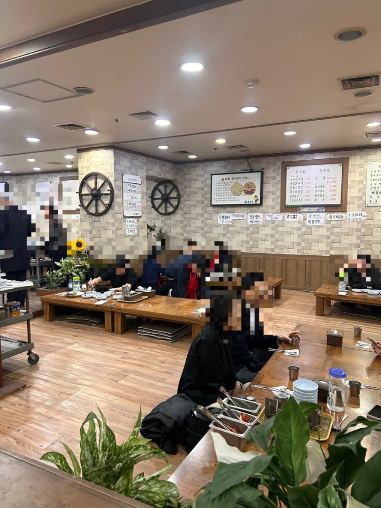 솔마루 사진 6