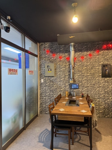 유일양꼬치 사진 7