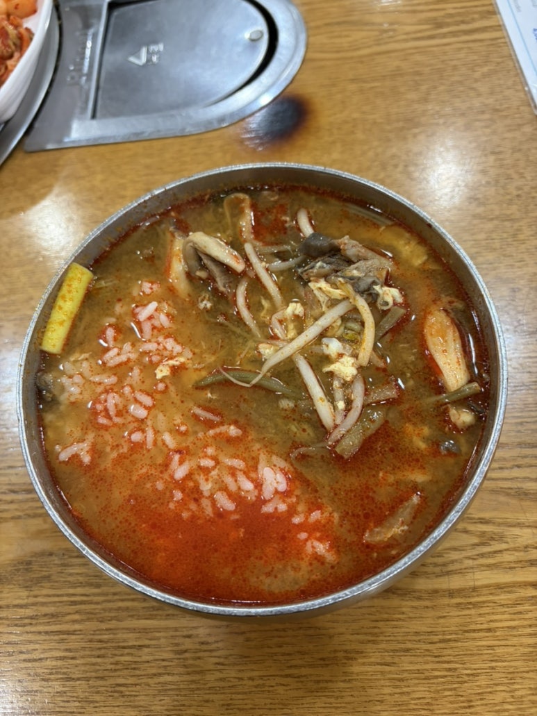 남산옥 사진 6