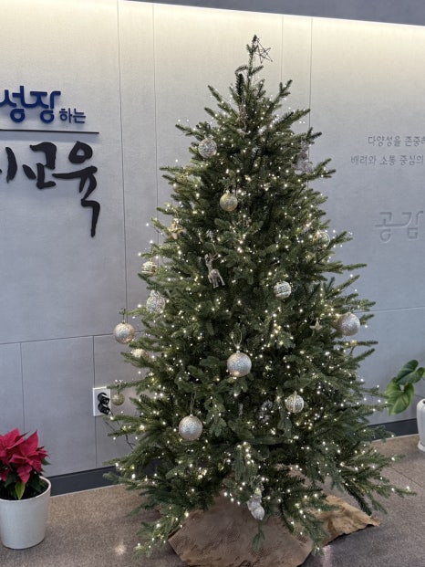 약촌삼계탕 사진 5