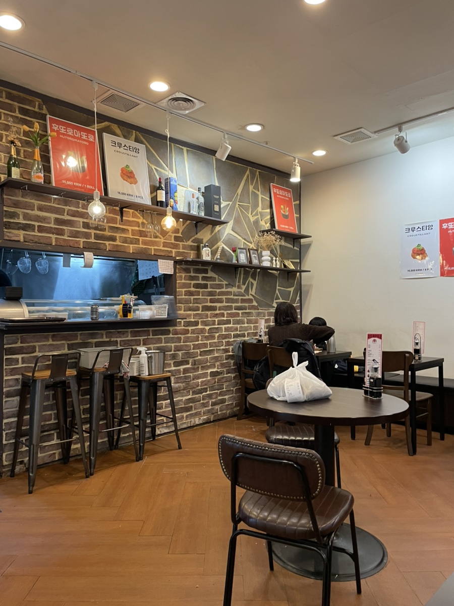 후또로마또로 사진 4