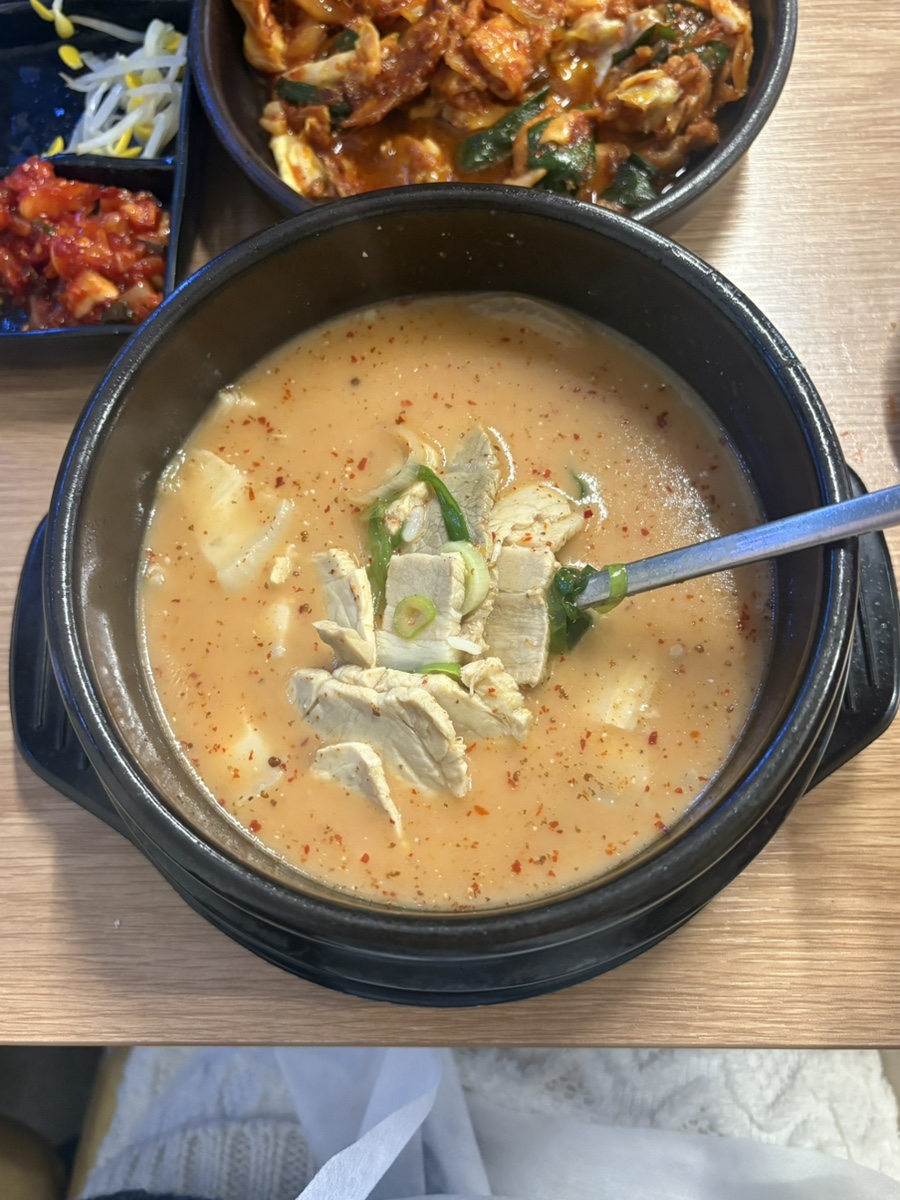 한냉정국 뱅뱅사거리점 사진 5