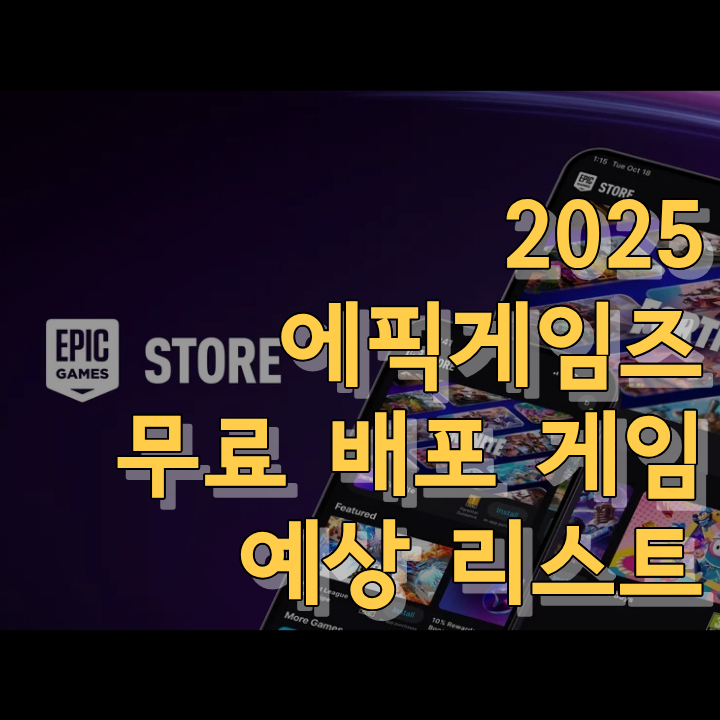 이미지