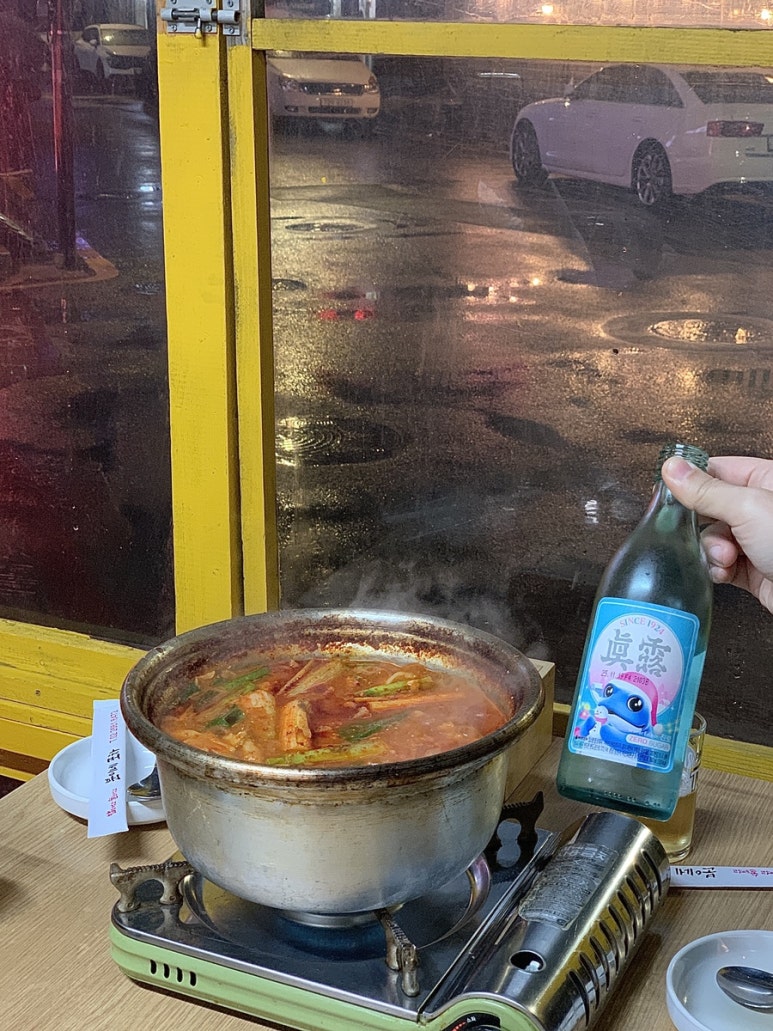 분이네포차 사진 8