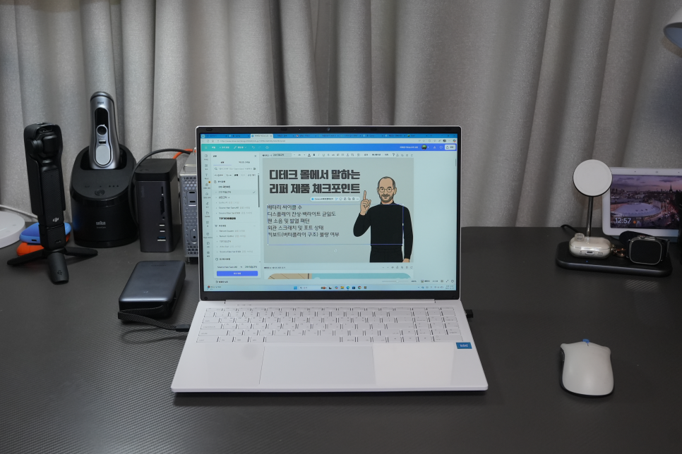 리퍼노트북 만큼 저렴한노트북 베이직스 베이직북16으로 디자인 작업까지 이미지 9