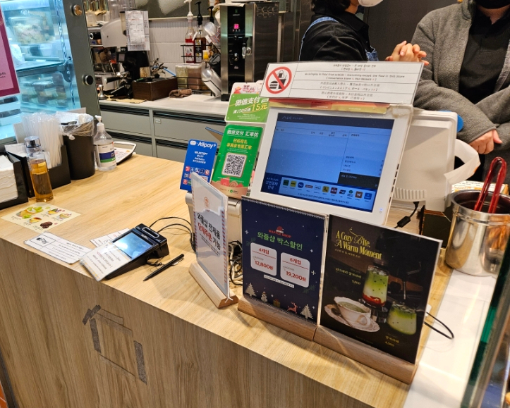 와플샵 AK플라자 홍대 사진 5